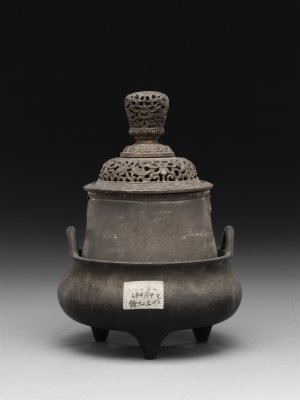 图片[1]-Copper cupping ear breast foot furnace-China Archive